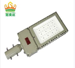 China High Power Explosion Proof Solar Led Street Lighting Fixture 100w 200w 300w 500w wholesale