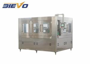 China Plastic Bottle 3.5KW 36000bph Juice Bottle Filling Machine wholesale