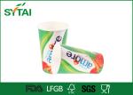 Insulated Compostable Paper Cups 4oz 120 ml Ice Cream Paper Cups Wholesale