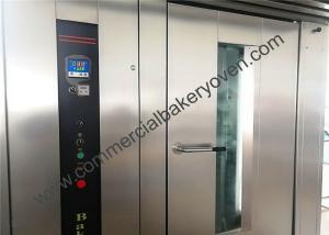 China Hot Air Bakery Oven Equipment Single Trolley Easy Cleaning Long Lifetime wholesale