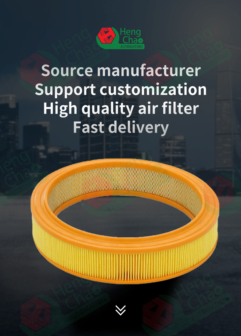Air Filter Making Machine Product Car Air Filter Cartridge Production OEM 860X9601AA