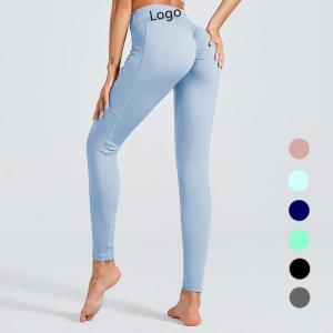 China Women's Push Up Nylon Lycra Seamless Custom Plus Size Pants &amp; Jeans Logo Sport Yoga Pants wholesale