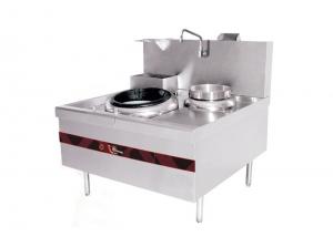 China Single Burner Chinese Cooking Stove Gas Range Type with Stainless Steel Material wholesale