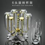 Metal Rotating 25cm Height Cup Drying Rack Stand