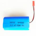 3600mAh 13.32Wh 3.7 V 18650 Lithium Ion Battery