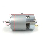 150w 12v DC Brush Motor Electric ODM For Cnc Milling Machine