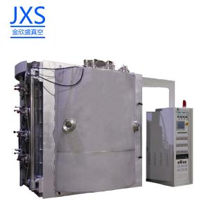China PVD Vacuum Coating Machine For Ceramic Glass And Metal Furniture wholesale