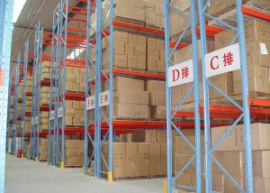 China Warehouse 4 Tier Upright Pallet Racking Heavy Duty Blue 24 X 144 on sale