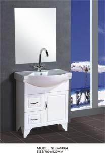China 70 X48X85/cm PVC floor mounted bathroom cabinet / bathroom vanity / with mirror for bathroom wholesale
