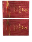 Personalised Whiskey Bottle Labels Printing Private Embossed Foil Seal Stickers