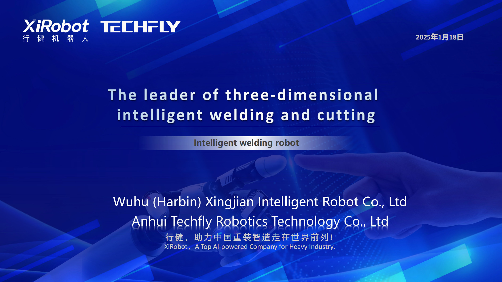 Intelligent Welding Robot System with Smart Vision and AI algorithm For shipyard ship vessel bulilding