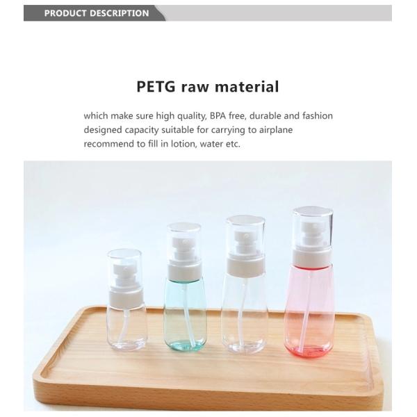 100 ML PETG Plastic Bottles / Empty Lotion Bottle For Cosmetic Packaging