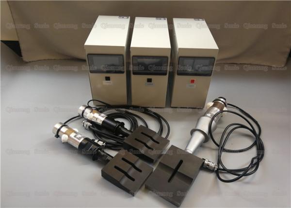 20Khz Ultrasonic Mask Welding Components For Full Automatic Ultrasonic Welding