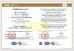 Hubei 3611 Emergency Equipment Co.,Ltd Certifications