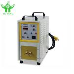 25KW Industrial Induction Heater Induction Heating Machine For Metal Bending /