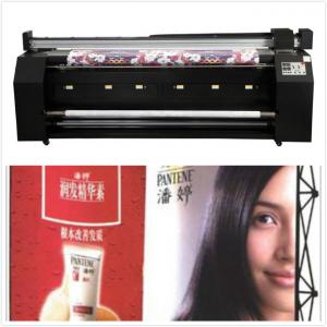 China Digital Medieval School Football Flag Printing Machine CSR 3200 wholesale
