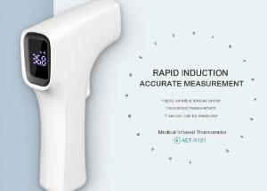 China Simple Operation Professional Non Contact Forehead Thermometer ABS Plastic Material wholesale
