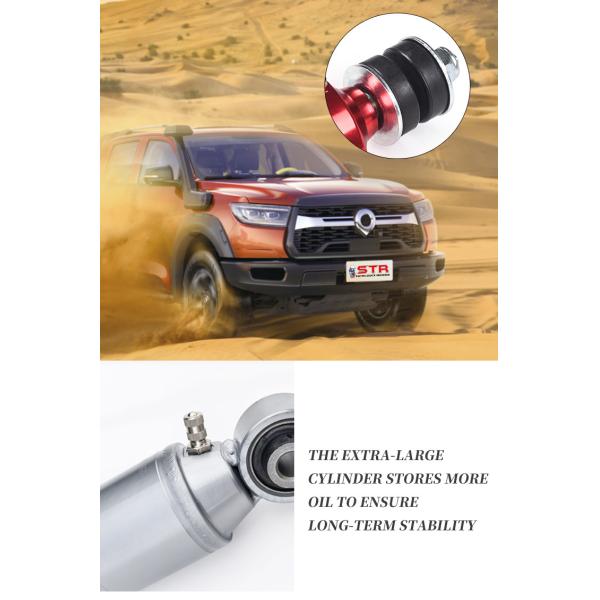 ST9000 Foam Cell Shock Absorber 2.5 Monoshock Suspension