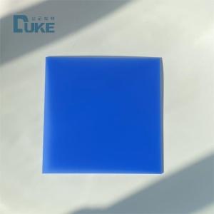 China Duke Blue And White Day&amp; Night Acrylic Sheet For Led Light Box Advertising Display wholesale