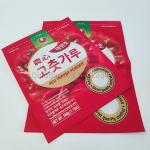 Compoud 3 Side Seal Bags Customized Logo Mylar Strawberry Lemon Fruit Freeze