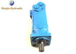 112-1063-006 1-1/2" 17 T Splined Shaft 60 inch harvester parts 4 Bolt SAE-CC