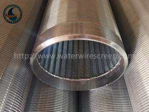 China Low Carbon Galvanized 219mm OD Water Well Screen For Sand Control In Shallow Well wholesale