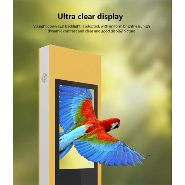 55 inch all-round outdoor waterproof vertical advertising machine with protection