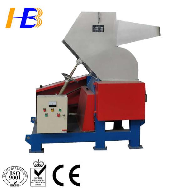 PC Lumps Scrap Plastic Crusher Machine With Steel Structure Tank / Cast Steel