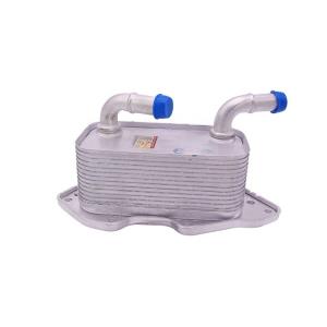 China 06e117021l High Quality Oil Cooler Engine Oil Cooler Transmission Oil Cooler For A4 A6 Q5 wholesale