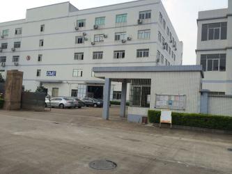Foshan City QUANGUI Construction Decorative Building Material Co.ltd