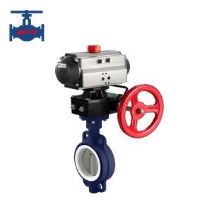 China Stainless Steel Wafer Type Butterfly Valve With PTFE Lined And Pneumatic Actuator wholesale