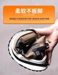 Fly Weave Safety Boots In Khaki With Kevlar Anti-stab Protection And Steel Toe