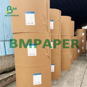 China 260g And 18g PE Coated Food Grade Paper Cup Stock For Making Cups wholesale