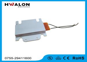 China Aluminum Boat Shape PTC Ceramic Heating Element 12v~270v For Wax Heater wholesale