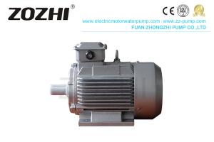 China 380V Y2-90L-4 1.5kw Three Phase Asynchronous Motor wholesale
