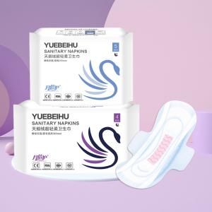 China OEM Strong Adhesive Hypoallergenic Sanitary Pads For Heavy Flow wholesale