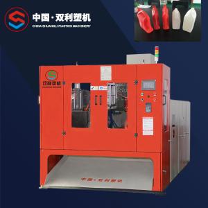 China Lubricant Bottle PP Blow Moulding Machine 3 Head EVA Double Station wholesale