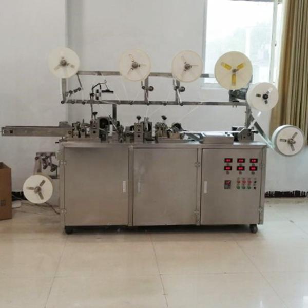 Electric KC-360N-D Adhesive Bandage Sticking Plaster Band Aid Making and Packing