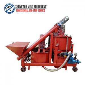 China Intelligent Colloidal Grout Mixers Pumps For Cement wholesale