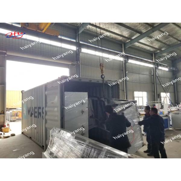 Tissue Paper Jumbo Roll Paper Cutting Slitting Rewinding Machine