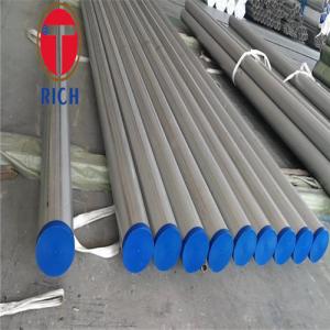 China Various Sizes Of ASTM A790 Super Duplex Stainless Steel Pipe, ASME SA 790 SDSS Schedule 40 Pipe wholesale