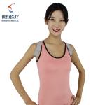 back intelligent posture corrector for men and women