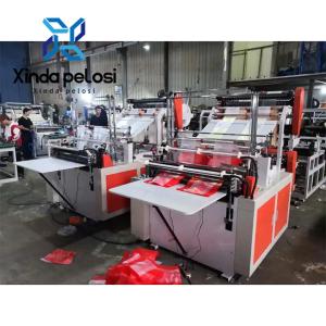 China Hot Melting Glue PE Bag Sealing And Cutting Machine Bag Computerized wholesale