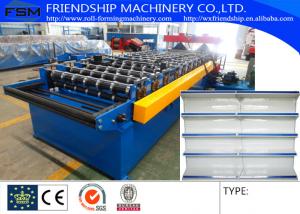 China Multifunctional Backboard Panel Cable Tray Roll Forming Machine 2-4m/Min wholesale