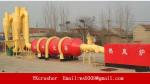 Metallurgy Industry Rotary Drum Dryer Simple Structure Environment Protection