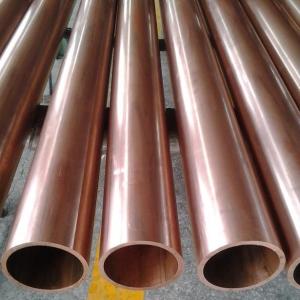 China C1220 Copper Pipe Tubing EN13348 12mm Dia Medical Grade wholesale