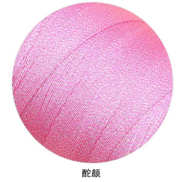Leather Sewing Waxed Thread Wax String for Repair Cord 0.4mm 0.3mm Low Shrinkage