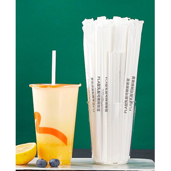 Slitted 32mm 53mm Width Natural White Wrapped Paper Roll For Straw Packaging