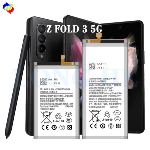 Long-Lasting AAA Battery for Samsung Z Fold 2 3 4 EB-BF926ABY EB-BF927ABY EB