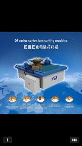 China DF 1.5mm Depth Series Carton Box Cutting Machine With Two Heads on sale